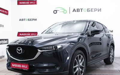 Mazda CX-5 II, 2017 год, 2 711 000 рублей, 1 фотография