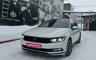 Volkswagen Passat B8 рестайлинг, 2018 год, 2 300 000 рублей, 1 фотография