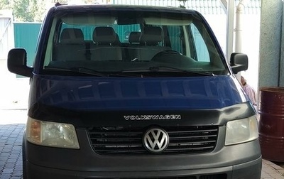 Volkswagen Caravelle T5, 2005 год, 1 255 000 рублей, 1 фотография