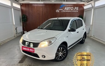 Renault Logan I, 2011 год, 675 000 рублей, 1 фотография