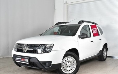 Renault Duster I рестайлинг, 2016 год, 1 169 999 рублей, 1 фотография