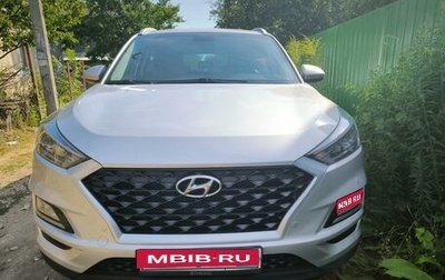 Hyundai Tucson III, 2018 год, 2 350 000 рублей, 1 фотография