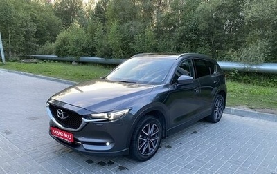 Mazda CX-5 II, 2017 год, 3 000 000 рублей, 1 фотография