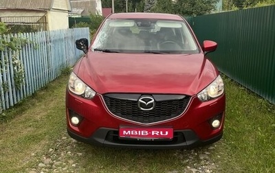 Mazda CX-5 II, 2014 год, 2 100 000 рублей, 1 фотография