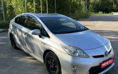 Toyota Prius, 2013 год, 1 440 000 рублей, 1 фотография