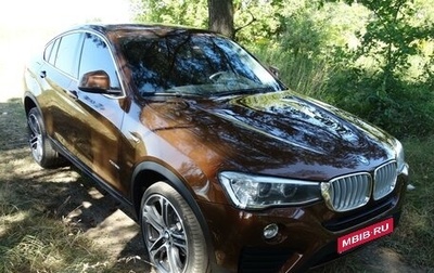 BMW X4, 2016 год, 3 200 000 рублей, 1 фотография