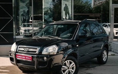 Hyundai Tucson III, 2008 год, 1 085 000 рублей, 1 фотография