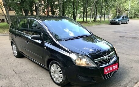 Opel Zafira B, 2009 год, 799 000 рублей, 4 фотография