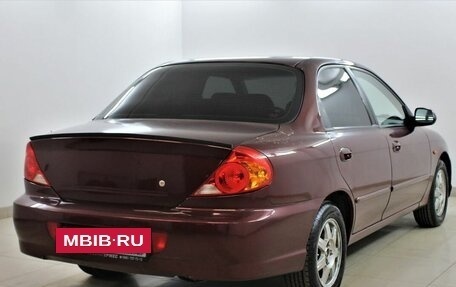 KIA Spectra II (LD), 2008 год, 410 000 рублей, 4 фотография