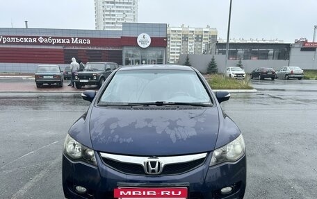 Honda Civic VIII, 2009 год, 880 000 рублей, 2 фотография