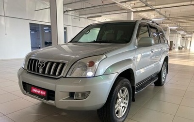 Toyota Land Cruiser Prado 120 рестайлинг, 2007 год, 1 949 000 рублей, 1 фотография