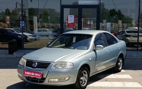 Nissan Almera Classic, 2008 год, 560 000 рублей, 1 фотография