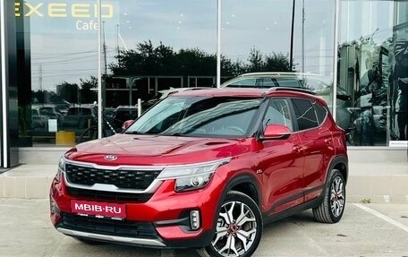 KIA Seltos I, 2020 год, 2 500 000 рублей, 1 фотография