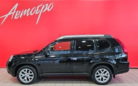 Nissan X-Trail, 2013 год, 1 525 000 рублей, 2 фотография