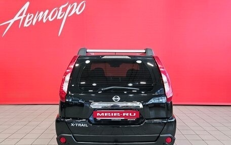 Nissan X-Trail, 2013 год, 1 525 000 рублей, 4 фотография