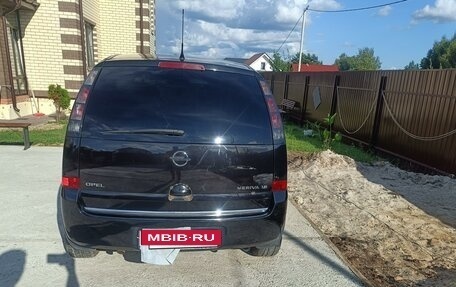 Opel Meriva, 2008 год, 730 000 рублей, 6 фотография