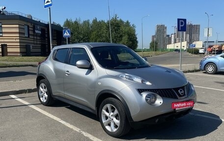 Nissan Juke II, 2012 год, 1 250 000 рублей, 2 фотография