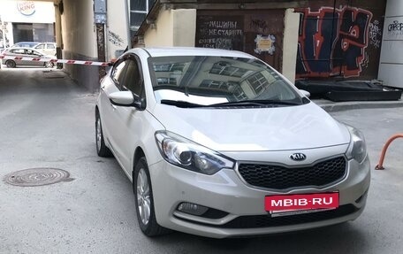 KIA Cerato III, 2013 год, 1 300 000 рублей, 4 фотография