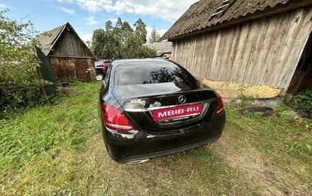 Mercedes-Benz C-Класс, 2014 год, 1 999 999 рублей, 3 фотография