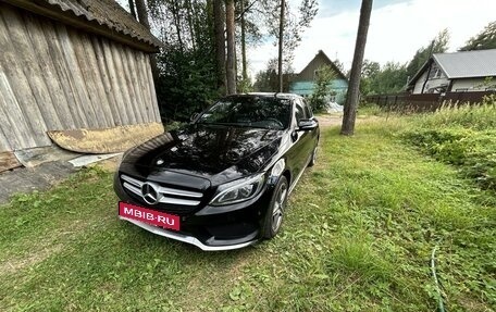 Mercedes-Benz C-Класс, 2014 год, 1 999 999 рублей, 2 фотография