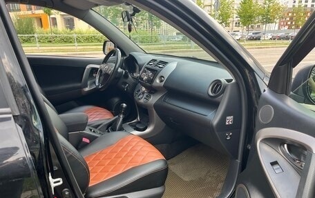 Toyota RAV4, 2008 год, 1 215 000 рублей, 9 фотография