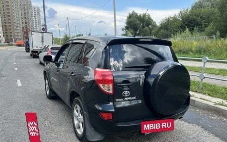 Toyota RAV4, 2008 год, 1 215 000 рублей, 7 фотография