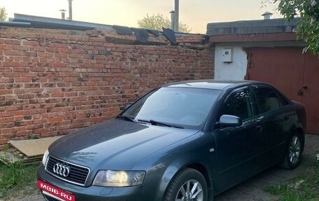 Audi A4, 2003 год, 520 000 рублей, 3 фотография