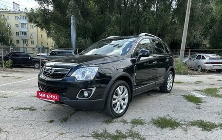 Opel Antara I, 2013 год, 1 280 000 рублей, 2 фотография