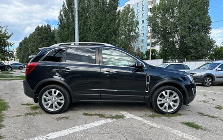 Opel Antara I, 2013 год, 1 280 000 рублей, 5 фотография