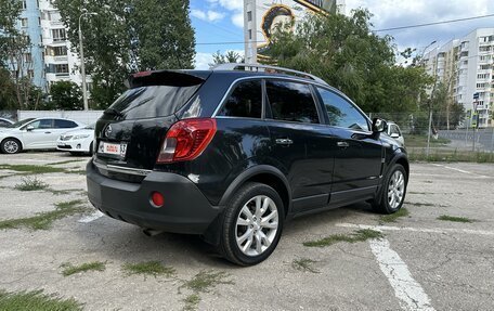 Opel Antara I, 2013 год, 1 280 000 рублей, 6 фотография