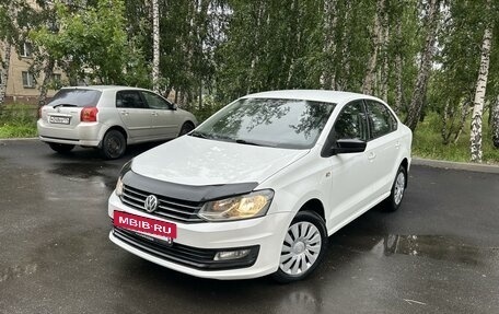 Volkswagen Polo VI (EU Market), 2019 год, 969 000 рублей, 2 фотография