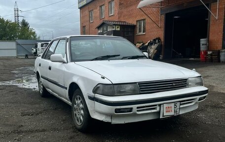 Toyota Corona VIII (T170), 1989 год, 110 000 рублей, 2 фотография