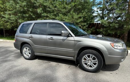 Subaru Forester, 2005 год, 1 450 000 рублей, 3 фотография