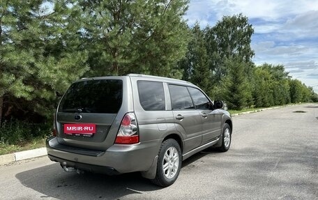 Subaru Forester, 2005 год, 1 450 000 рублей, 4 фотография