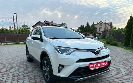 Toyota RAV4, 2017 год, 2 795 000 рублей, 3 фотография