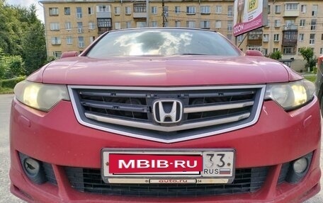 Honda Accord VIII рестайлинг, 2008 год, 1 430 000 рублей, 2 фотография