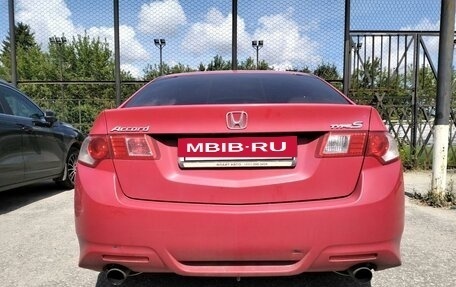 Honda Accord VIII рестайлинг, 2008 год, 1 430 000 рублей, 7 фотография