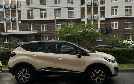 Renault Kaptur I рестайлинг, 2018 год, 1 550 000 рублей, 2 фотография