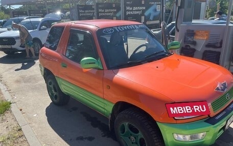 Toyota RAV4, 1997 год, 850 000 рублей, 3 фотография