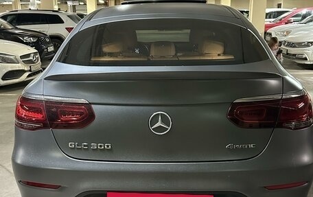 Mercedes-Benz GLC Coupe, 2021 год, 7 000 000 рублей, 8 фотография