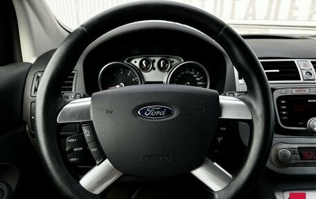 Ford Kuga III, 2011 год, 1 080 000 рублей, 10 фотография