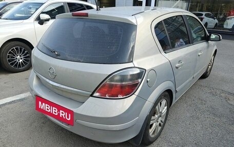 Opel Astra H, 2008 год, 489 000 рублей, 3 фотография