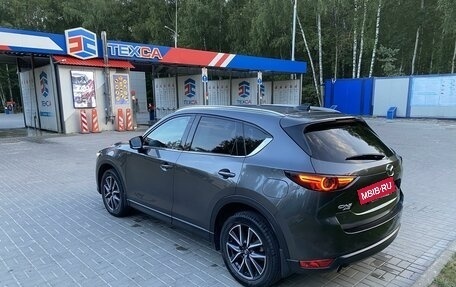 Mazda CX-5 II, 2017 год, 3 000 000 рублей, 6 фотография