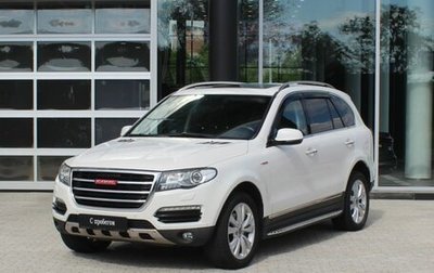 Haval H8, 2015 год, 1 602 999 рублей, 1 фотография