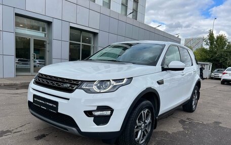 Land Rover Discovery Sport I рестайлинг, 2018 год, 3 300 000 рублей, 1 фотография