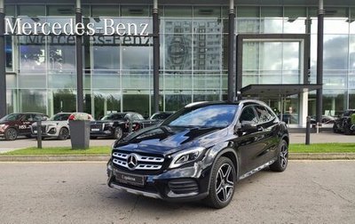 Mercedes-Benz GLA, 2017 год, 2 190 000 рублей, 1 фотография