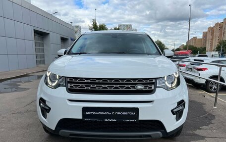 Land Rover Discovery Sport I рестайлинг, 2018 год, 3 300 000 рублей, 2 фотография