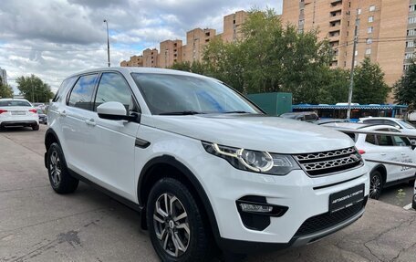 Land Rover Discovery Sport I рестайлинг, 2018 год, 3 300 000 рублей, 3 фотография