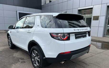 Land Rover Discovery Sport I рестайлинг, 2018 год, 3 300 000 рублей, 4 фотография