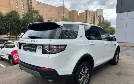 Land Rover Discovery Sport I рестайлинг, 2018 год, 3 300 000 рублей, 6 фотография